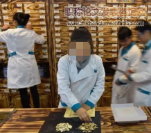 新師承人才培養模式下中醫學生的學業情緒研究