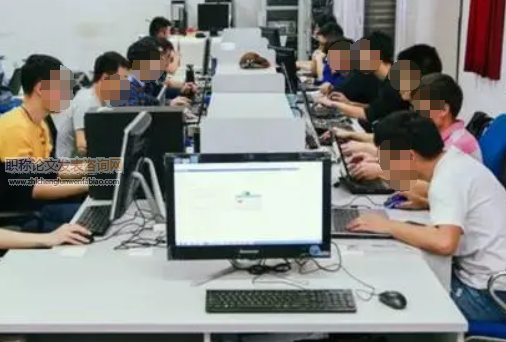 計算機科學與技術的現代化運用淺析