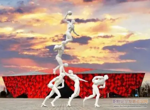 影響中小城市體育經濟發展的問題探索