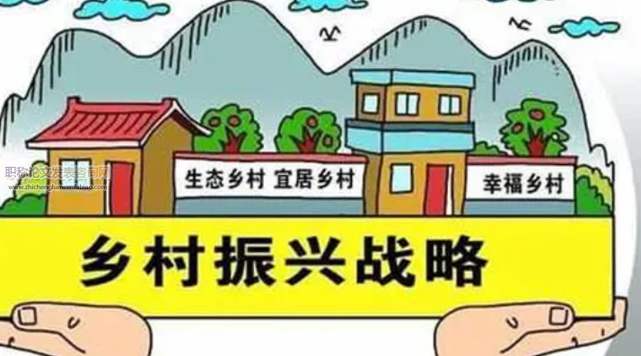 鄉(xiāng)村振興倡議下農(nóng)業(yè)技術(shù)推廣的強(qiáng)化措施研究