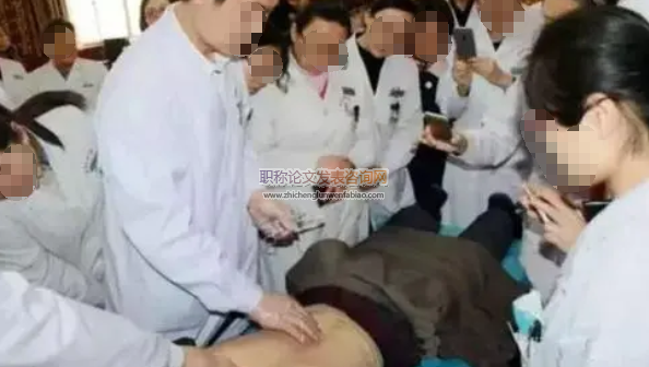 試述現代針灸教育模式的形成