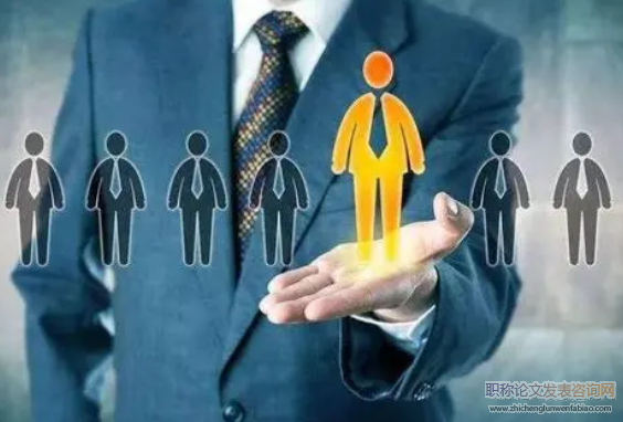我國拔尖創(chuàng)新人才教育培養(yǎng)體制研究