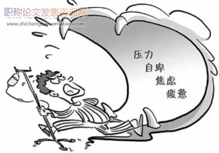 基于數據挖掘的大學生心理素質教育課程管理系統