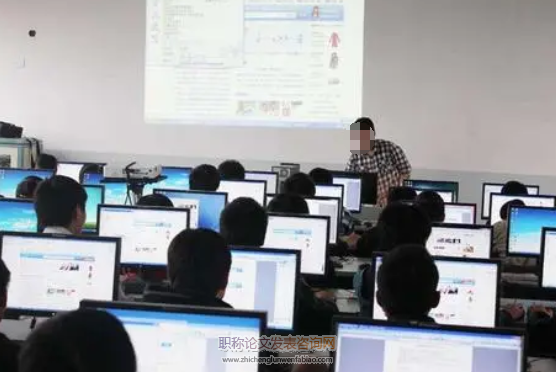 計算機軟件工程中現代化技術的應用