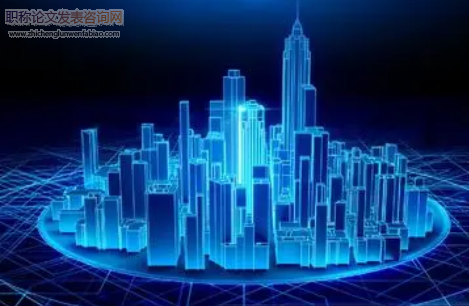 智慧建造時代建筑智能化專業建設