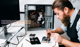 現代電子技術在計算機硬件維修中的應用