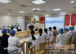 康復科臨床帶教中強化醫患溝通培養的思考