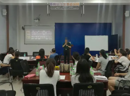 心理教育理論與技術在高校思政工作中的應用