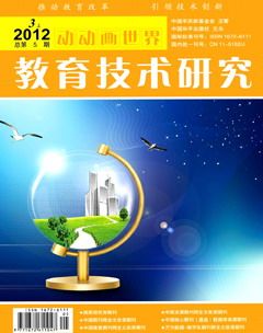動動畫世界論文發表指導