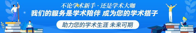 掃碼咨詢